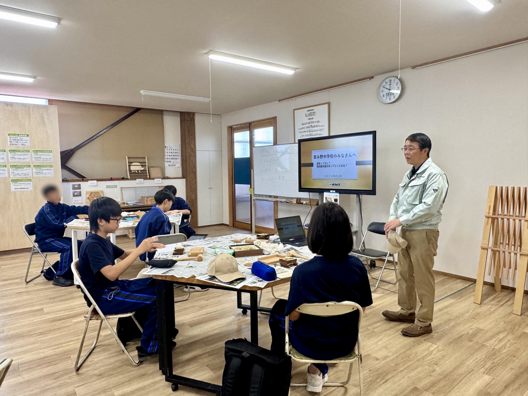 中学生の皆さん工場見学！